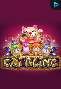 CAIBLING