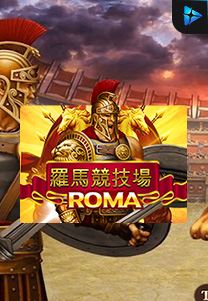 Bocoran RTP Roma di BENTO188 Generator RTP SLOT GACOR 4D Live Dengan Pola Akurat Dan Lengkap